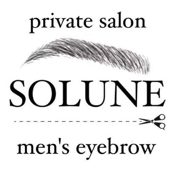 SOLUNE men's eyebrow